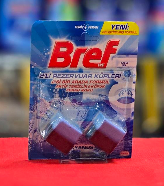 قرص فلاش تانک برف Bref مکعبی 2 عددی