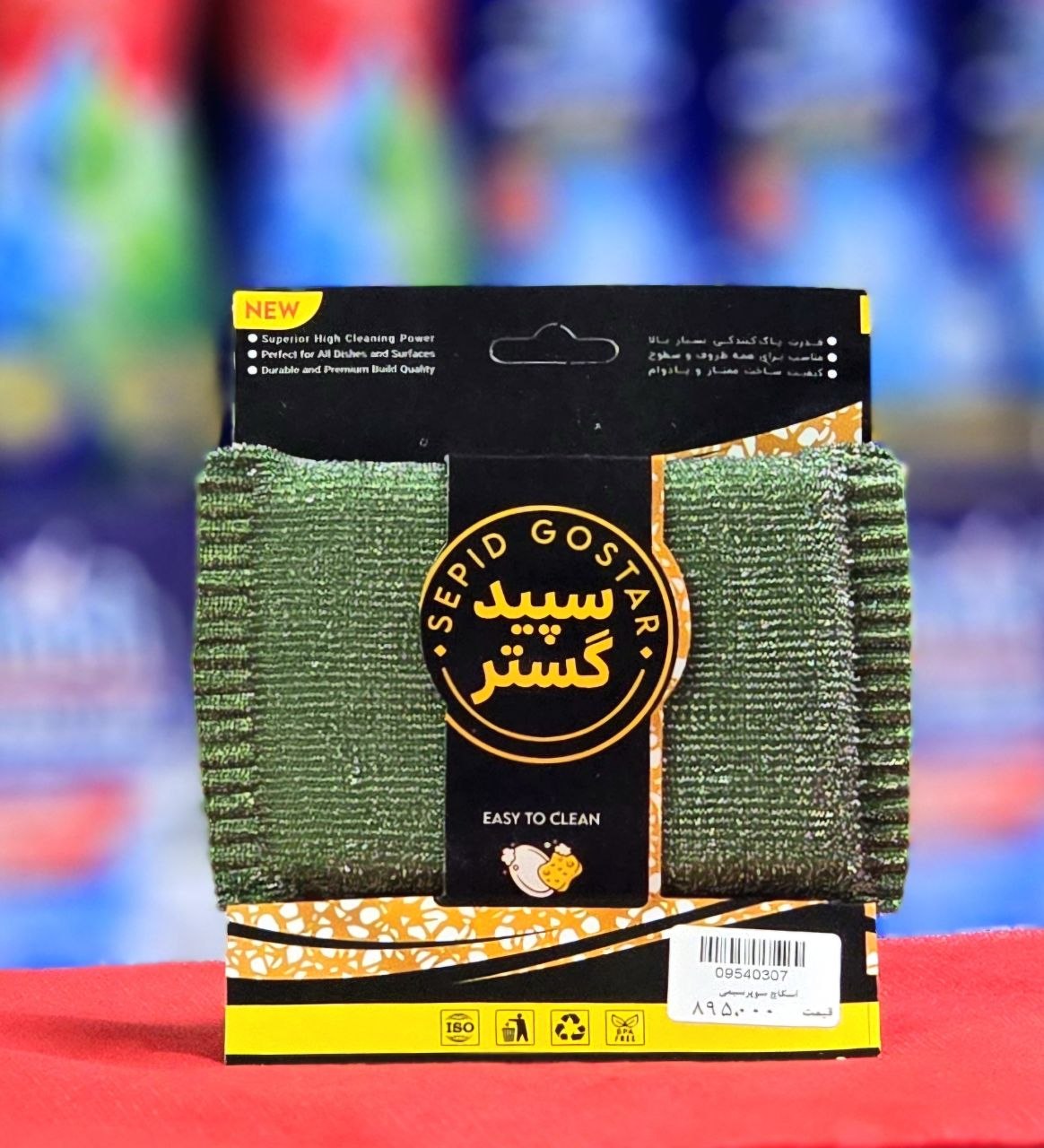 اسکاچ سوپر سیمی